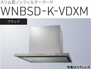 yWNBSD-K906VDXMKznӐ쏊  Wt[h 90cm S60cm_NgJo[t kCAlABAAւ̔̔͏o܂BAȊO͕ʓr8,500~ł낵Δ̔