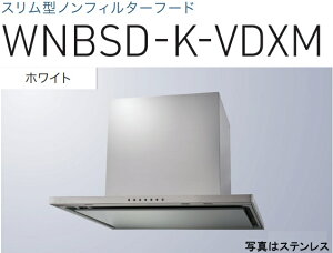 yWNBSD-K906VDXMWznӐ쏊  Wt[h 90cm S60cm_NgJo[t kCAlABAAւ̔̔͏o܂BAȊO͕ʓr8,500~ł낵Δ̔