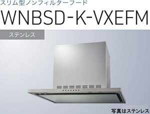 yWNBSD-K906VXEFMSznӐ쏊 Wt[h r^Cv 90cm S60cm_NgJo[t kCAlABAAւ̔̔͏o܂BAȊO͕ʓr8,500~ł