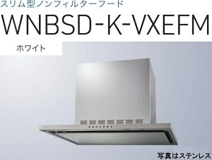 yWNBSD-K906VXEFMWznӐ쏊 Wt[h r^Cv 90cm S60cm_NgJo[t kCAlABAAւ̔̔͏o܂BAȊO͕ʓr8,500~ł