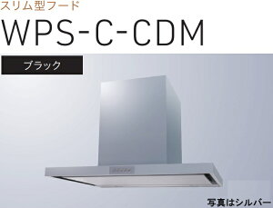 yWPS-C752CDMKznӐ쏊 Wt[h 75cm S60cm_NgJo[t kCAlABAAւ̔̔͏o܂BAȊO͕ʓr8,500~ł낵Δ̔\