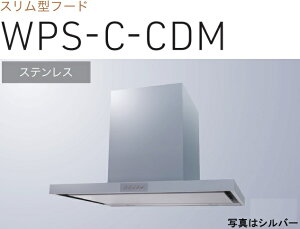 yWPS-C752CDMSznӐ쏊 Wt[h 75cm S60cm_NgJo[t kCAlABAAւ̔̔͏o܂BAȊO͕ʓr8,500~ł낵Δ̔\