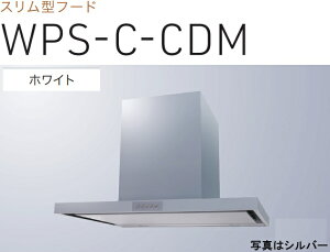 yWPS-C752CDMWznӐ쏊 Wt[h 75cm S60cm_NgJo[t kCAlABAAւ̔̔͏o܂BAȊO͕ʓr8,500~ł낵Δ̔\