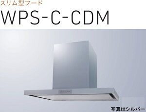 yWPS-C902CDMSIznӐ쏊 Wt[h 90cm S60cm_NgJo[t kCAlABAAւ̔̔͏o܂BAȊO͕ʓr8,500~ł낵Δ̔\
