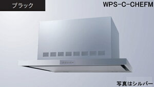yWPS-C902CHEFMznӐ쏊  Wt[h S45cm_NgJo[t kCAlABAAւ̔̔͏o܂BAȊO͕ʓr8,500~ł낵Δ̔\B