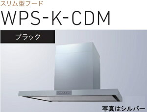 yWPS-K752CDMKznӐ쏊 Wt[h 75cm _NgJo[t kCAlABAAւ̔̔͏o܂BAȊO͕ʓr8,500~ł낵Δ̔\B