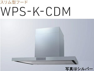 yWPS-K752CDMSIznӐ쏊 Wt[h 75cm _NgJo[t kCAlABAAւ̔̔͏o܂BAȊO͕ʓr8,500~ł낵Δ̔\