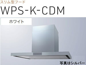 yWPS-K752CDMWznӐ쏊 Wt[h 75cm _NgJo[t kCAlABAAւ̔̔͏o܂BAȊO͕ʓr8,500~ł낵Δ̔\B