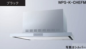 yWPS-K902CHEFMKznӐ쏊  Wt[h S45cm_NgJo[t kCAlABAAւ̔̔͏o܂BAȊO͕ʓr8,500~ł낵Δ̔\B