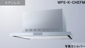 yWPS-K902CHEFMSznӐ쏊  Wt[h S45cm_NgJo[t kCAlABAAւ̔̔͏o܂BAȊO͕ʓr8,500~ł낵Δ̔\B