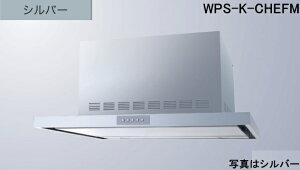 yWPS-K902CHEFMSIznӐ쏊  Wt[h S45cm_NgJo[t kCAlABAAւ̔̔͏o܂BAȊO͕ʓr8,500~ł낵Δ̔\B