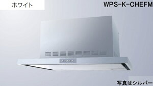 yWPS-K902CHEFMWznӐ쏊  Wt[h S45cm_NgJo[t kCAlABAAւ̔̔͏o܂BAȊO͕ʓr8,500~ł낵Δ̔\B
