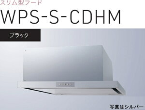 yWPS-S752CDHMKznӐ쏊 Wt[h 75cm S35cm_NgJo[t kCAlABAAւ̔̔͏o܂BAȊO͕ʓr8,500~ł낵Δ̔\