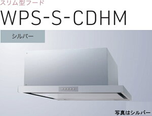 yWPS-S752CDHMSIznӐ쏊  Wt[h 75cm S35cm_NgJo[t kCAlABAAւ̔̔͏o܂BAȊO͕ʓr8,500~ł낵Δ̔