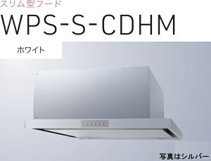 yWPS-S752CDHMWznӐ쏊  Wt[h 75cm S35cm_NgJo[t kCAlABAAւ̔̔͏o܂BAȊO͕ʓr8,500~ł낵Δ̔\