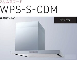 yWPS-S752CDMKznӐ쏊 Wt[h 75cm _NgJo[t kCAlABAAւ̔̔͏o܂BAȊO͕ʓr8,500~ł낵Δ̔\B