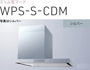 yWPS-S752CDMSIznӐ쏊  Wt[h 75cm _NgJo[t kCAlABAAւ̔̔͏o܂BAȊO͕ʓr8,500~ł낵Δ̔\