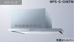 yWPS-S902CHEFMSznӐ쏊  Wt[h S45cm_NgJo[t kCAlABAAւ̔̔͏o܂BAȊO͕ʓr8,500~ł낵Δ̔\B