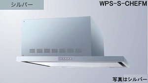 yWPS-S902CHEFMSIznӐ쏊  Wt[h S45cm_NgJo[t kCAlABAAւ̔̔͏o܂BAȊO͕ʓr8,500~ł낵Δ̔\B
