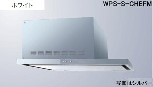 yWPS-S902CHEFMWznӐ쏊  Wt[h S45cm_NgJo[t kCAlABAAւ̔̔͏o܂BAȊO͕ʓr8,500~ł낵Δ̔\B