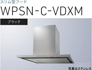yWPSN-C902VDXMKznӐ쏊  Wt[h S60cm_NgJo[t kCAlABAAւ̔̔͏o܂BAȊO͕ʓr8,500~ł낵Δ̔\B