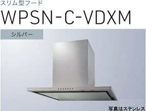 yWPSN-C902VDXMSIznӐ쏊  Wt[h S60cm_NgJo[t kCAlABAAւ̔̔͏o܂BAȊO͕ʓr8,500~ł낵Δ̔\B