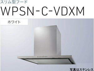 yWPSN-C902VDXMWznӐ쏊  Wt[h S60cm_NgJo[t kCAlABAAւ̔̔͏o܂BAȊO͕ʓr8,500~ł낵Δ̔\B