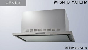 yWPSN-C902YXHEFMSznӐ쏊  Wt[h S45cm_NgJo[t kCAlABAAւ̔̔͏o܂BAȊO͕ʓr8,500~ł낵Δ̔\B