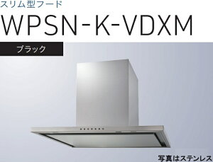 yWPSN-K902VDXMKznӐ쏊  Wt[h _NgJo[t kCAlABAAւ̔̔͏o܂BAȊO͕ʓr8,500~ł낵Δ̔\B