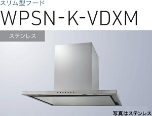 yWPSN-K902VDXMSznӐ쏊  Wt[h _NgJo[t kCAlABAAւ̔̔͏o܂BAȊO͕ʓr8,500~ł낵Δ̔\B