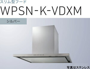 yWPSN-K902VDXMSIznӐ쏊  Wt[h _NgJo[t kCAlABAAւ̔̔͏o܂BAȊO͕ʓr8,500~ł낵Δ̔\B