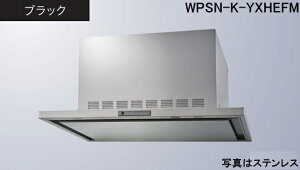 yWPSN-K902YXHEFMKznӐ쏊  Wt[h S45cm_NgJo[t kCAlABAAւ̔̔͏o܂BAȊO͕ʓr8,500~ł낵Δ̔\B