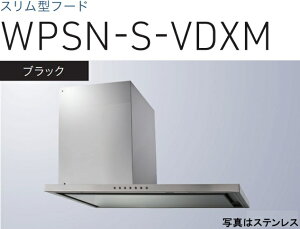 yWPSN-S902VDXMKznӐ쏊  Wt[h _NgJo[t kCAlABAAւ̔̔͏o܂BAȊO͕ʓr8,500~ł낵Δ̔\B