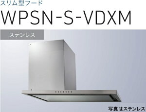 yWPSN-S902VDXMSznӐ쏊  Wt[h _NgJo[t kCAlABAAւ̔̔͏o܂BAȊO͕ʓr8,500~ł낵Δ̔\B