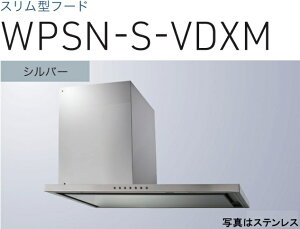 yWPSN-S902VDXMSIznӐ쏊  Wt[h _NgJo[t kCAlABAAւ̔̔͏o܂BAȊO͕ʓr8,500~ł낵Δ̔\B