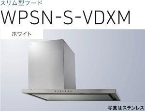 yWPSN-S902VDXMWznӐ쏊  Wt[h _NgJo[t kCAlABAAւ̔̔͏o܂BAȊO͕ʓr8,500~ł낵Δ̔\B