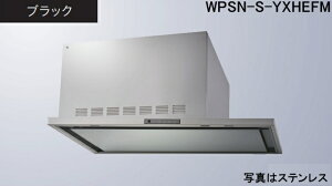 yWPSN-S902YXHEFMKznӐ쏊  Wt[h S45cm_NgJo[t kCAlABAAւ̔̔͏o܂BAȊO͕ʓr8,500~ł낵Δ̔\B