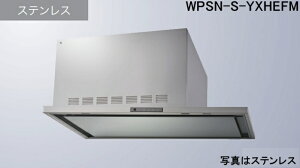 yWPSN-S902YXHEFMSznӐ쏊  Wt[h S45cm_NgJo[t kCAlABAAւ̔̔͏o܂BAȊO͕ʓr8,500~ł낵Δ̔\B