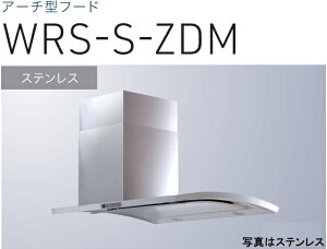 yWRS-S902ZDMSznӐ쏊  Wt[h _NgJo[t kCAlABAAւ̔̔͏o܂BAȊO͕ʓr8,500~ł낵Δ̔\B