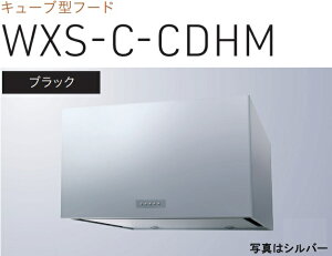 yWXS-C751CDHMKznӐ쏊 Wt[h 75cm kCAlABAAւ̔̔͏o܂BAȊO͕ʓr8,500~ł낵Δ̔\B