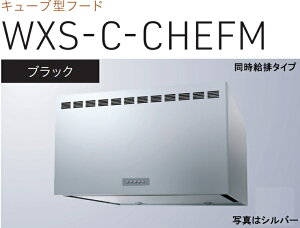 yWXS-C751CHEFMKznӐ쏊Wt[h 75cm kCAlABAAւ̔̔͏o܂BAȊO͕ʓr8,500~ł낵Δ̔\B