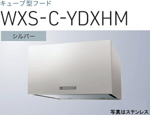yWXS-C751YDXHMSIznӐ쏊 Wt[h 75cm kCAlABAAւ̔̔͏o܂BAȊO͕ʓr8,500~ł낵Δ̔\B