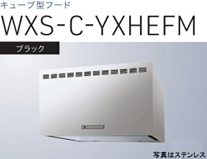 yWXS-C751YXHEFMKznӐ쏊 Wt[h r^Cv 75cm kCAlABAAւ̔̔͏o܂BAȊO͕ʓr8,500~ł낵Δ̔\B