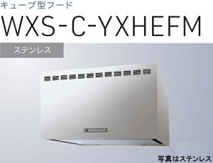 yWXS-C751YXHEFMSznӐ쏊 Wt[h r^Cv 75cm kCAlABAAւ̔̔͏o܂BAȊO͕ʓr8,500~ł낵Δ̔\B