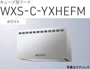 yWXS-C751YXHEFMWznӐ쏊 Wt[h r^Cv 75cm kCAlABAAւ̔̔͏o܂BAȊO͕ʓr8,500~ł낵Δ̔\B