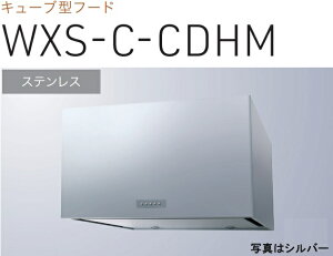 yWXS-C901CDHMSznӐ쏊 Wt[h 90cm kCAlABAAւ̔̔͏o܂BAȊO͕ʓr8,500~ł낵Δ̔\B
