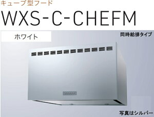 yWXS-C901CHEFMWznӐ쏊Wt[h 90cm kCAlABAAւ̔̔͏o܂BAȊO͕ʓr8,500~ł낵Δ̔\B