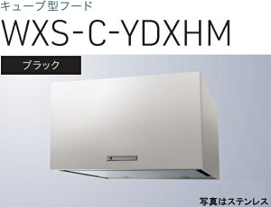 yWXS-C901YDXHMKznӐ쏊 Wt[h 90cm kCAlABAAւ̔̔͏o܂BAȊO͕ʓr8,500~ł낵Δ̔\B
