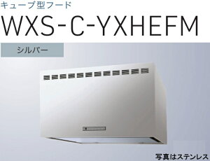 yWXS-C901YXHEFMSIznӐ쏊 Wt[h r^Cv 90cm kCAlABAAւ̔̔͏o܂BAȊO͕ʓr8,500~ł낵Δ̔\B