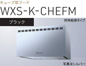 yWXS-K601CHEFMKznӐ쏊Wt[h 60cm kCAlABAAւ̔̔͏o܂BAȊO͕ʓr8,500~ł낵Δ̔\B